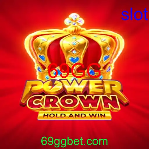 PowerCrown